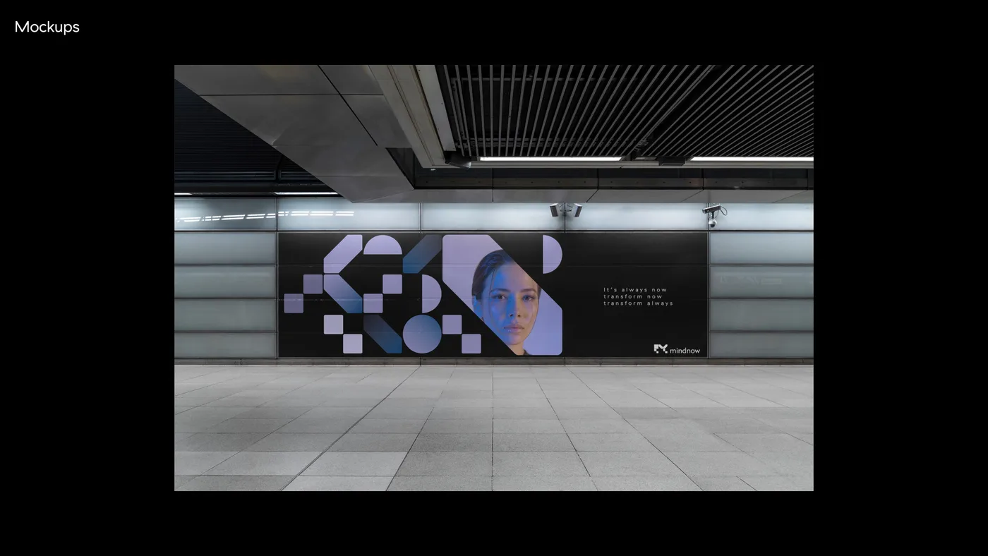 The identity on a subway billboard